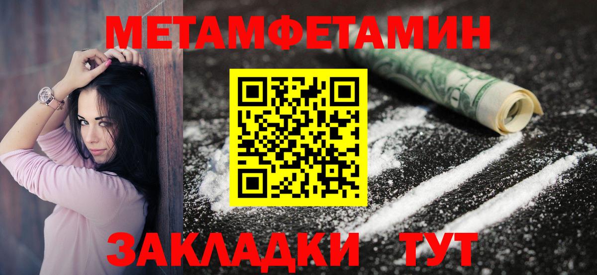 Amphetamine VHQ Бердск