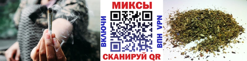 Бутират бутандиол  гидра как войти  Бердск  где купить наркоту 