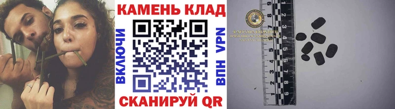 Гашиш индика сатива  это состав  Бердск 