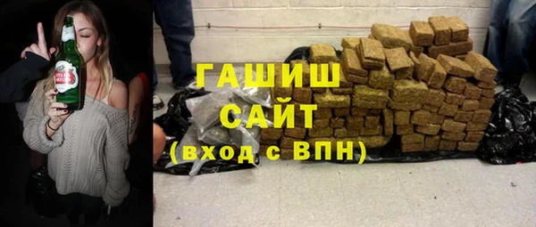 mdma Лихославль