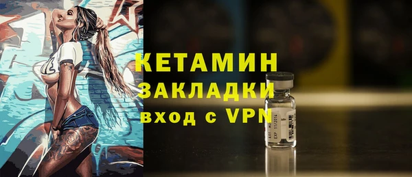 mdma Лихославль