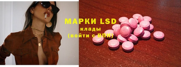 apvp Лиски