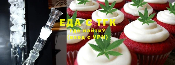 apvp Лиски