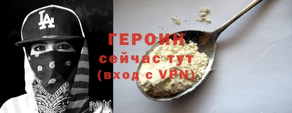 apvp Лиски