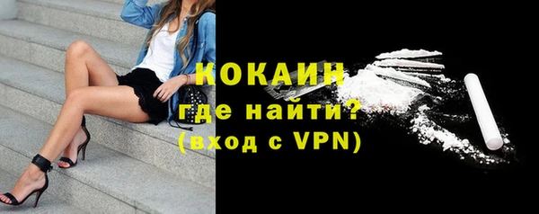 ALPHA PVP Липки