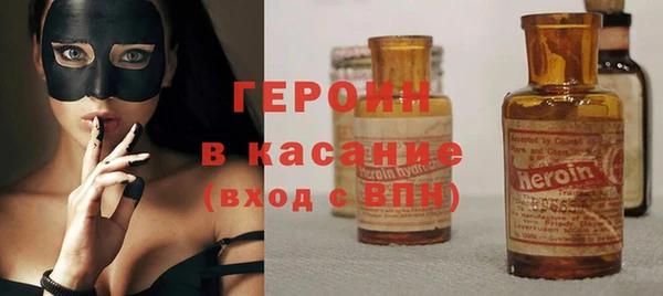 скорость mdpv Майский