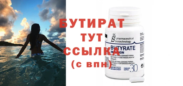 a pvp Протвино