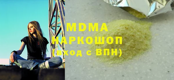 apvp Лиски