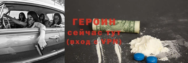 mdma Лихославль