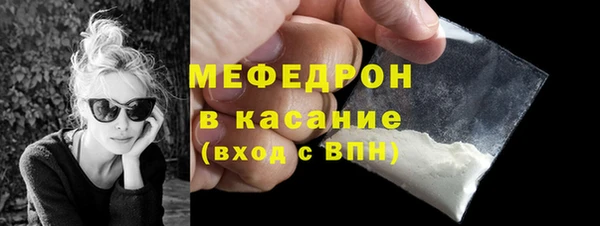 ALPHA PVP Липки