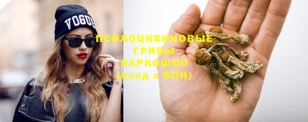 mdma Лихославль