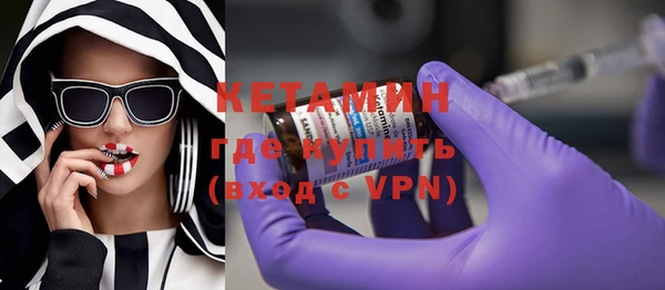 соль ск Приозерск