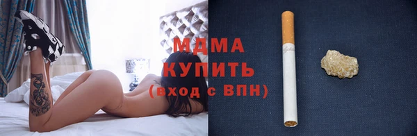 apvp Лиски