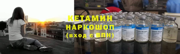 apvp Лиски