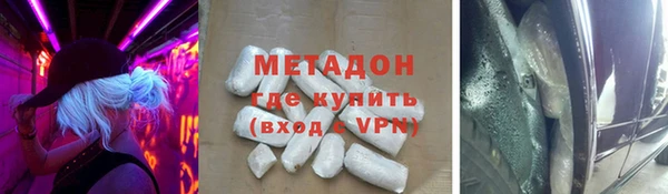 ALPHA PVP Липки