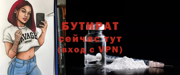 apvp Лиски