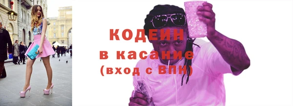apvp Лиски