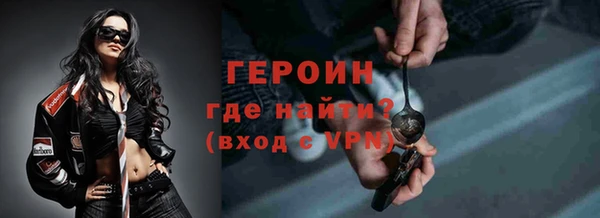 ALPHA PVP Липки