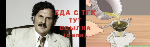ALPHA PVP Липки