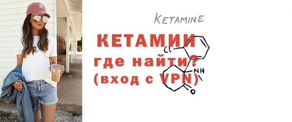 mdma Лихославль