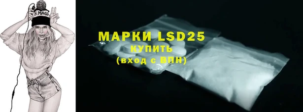 mdma Лихославль