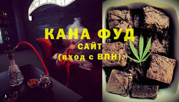 ALPHA PVP Липки