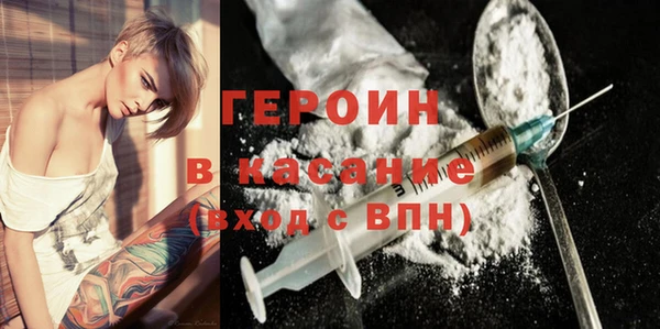 apvp Лиски