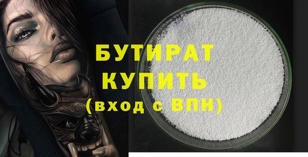 mdma Лихославль
