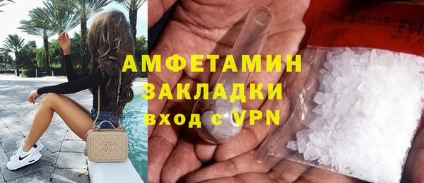 apvp Лиски