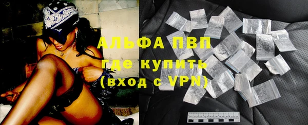 apvp Лиски