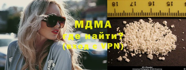 mdma Лихославль