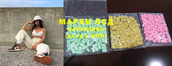 mdma Лихославль