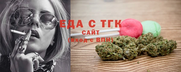 apvp Лиски
