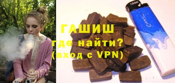 mdma Лихославль