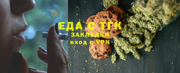 ALPHA PVP Липки