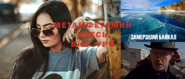 mdma Лихославль