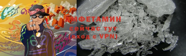 apvp Лиски