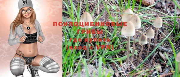 mdma Лихославль