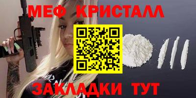 a pvp Балаково