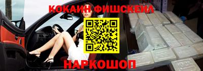 прущая мука Апрелевка