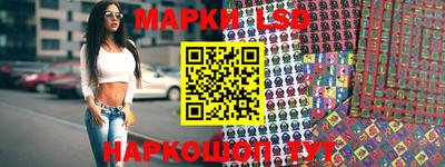 дурь Апшеронск