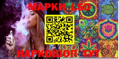 прущая мука Апрелевка