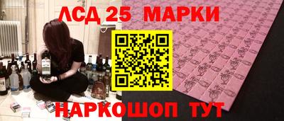 прущая мука Апрелевка