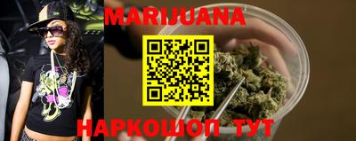 бутик Аргун