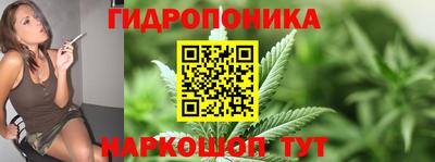 a pvp Балаково