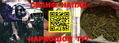 a pvp Балаково