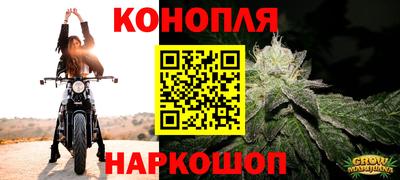 прущая мука Апрелевка