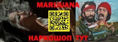 a pvp Балаково