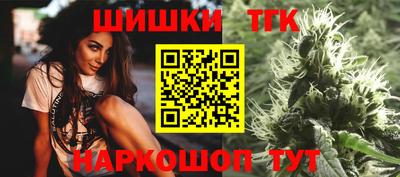 a pvp Балаково