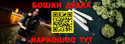 a pvp Балаково